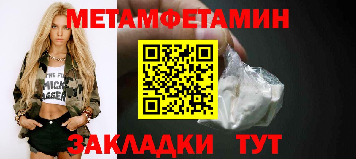 Урай  АМФ VHQ  Вход с VPN 
