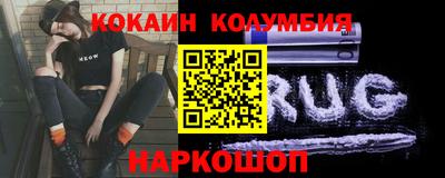 прущая мука Обь