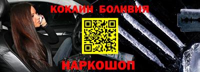 ешки Нягань