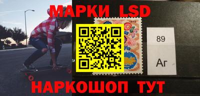 ешки Нягань