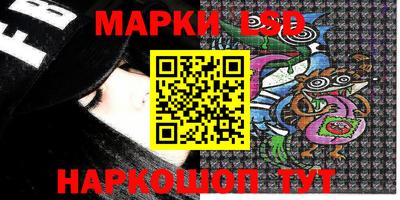 ешки Нягань