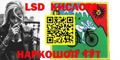 mdma Обнинск