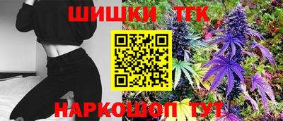 ALPHA PVP Новодвинск