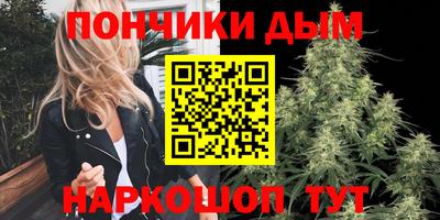прущая мука Обь