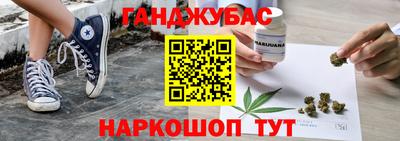 ALPHA PVP Новодвинск