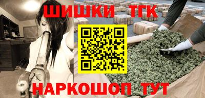прущая мука Обь