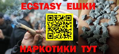 ALPHA PVP Новодвинск