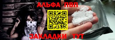 ешки Нягань