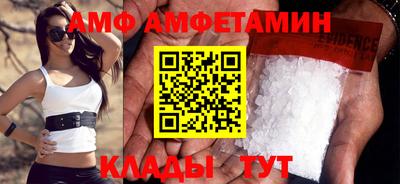 индика Новозыбков