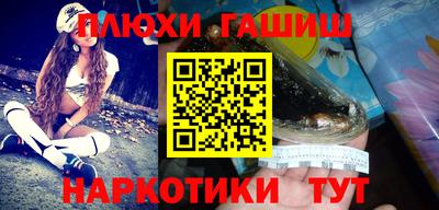 прущая мука Обь
