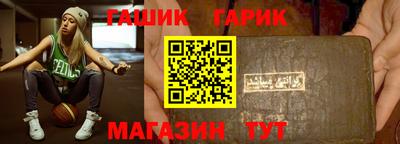mdma Обнинск