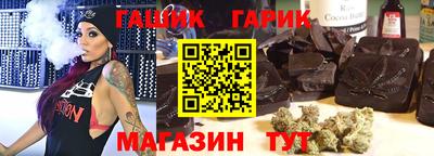 mdma Обнинск
