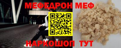 ешки Нягань